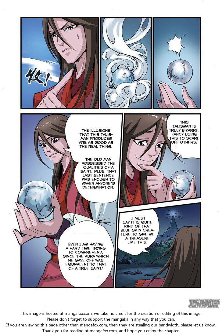 Read Renegade Immortal Manga Online