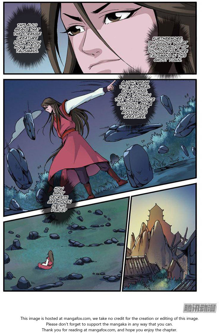 Read Renegade Immortal Manga Online