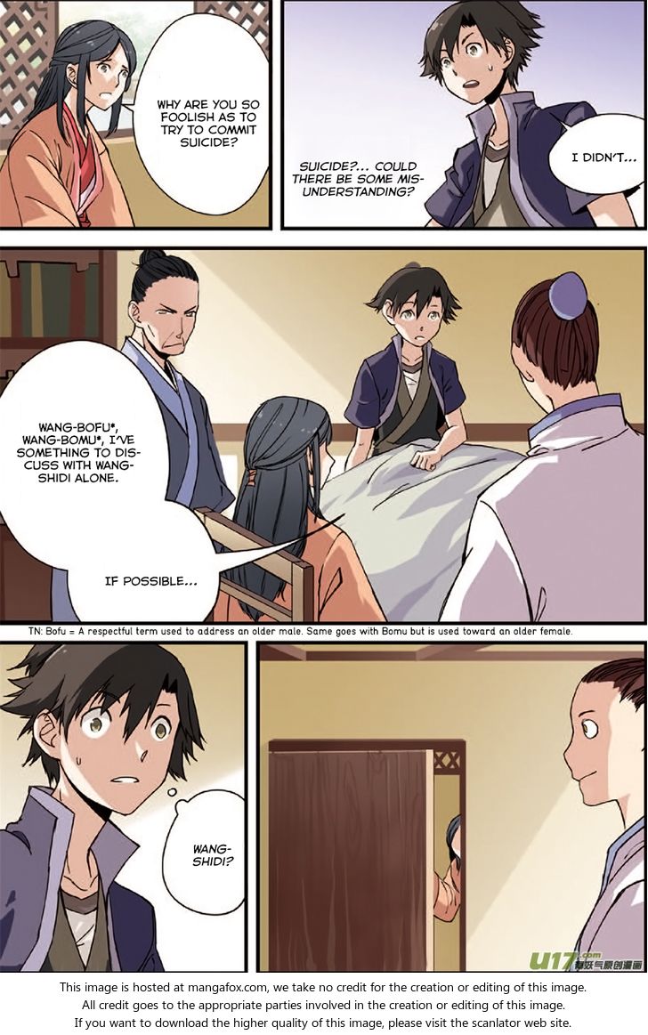 Read Renegade Immortal Manga Online