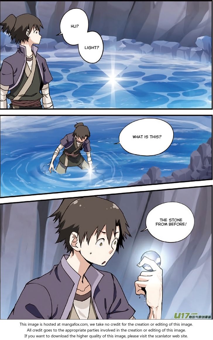 Read Renegade Immortal Manga Online