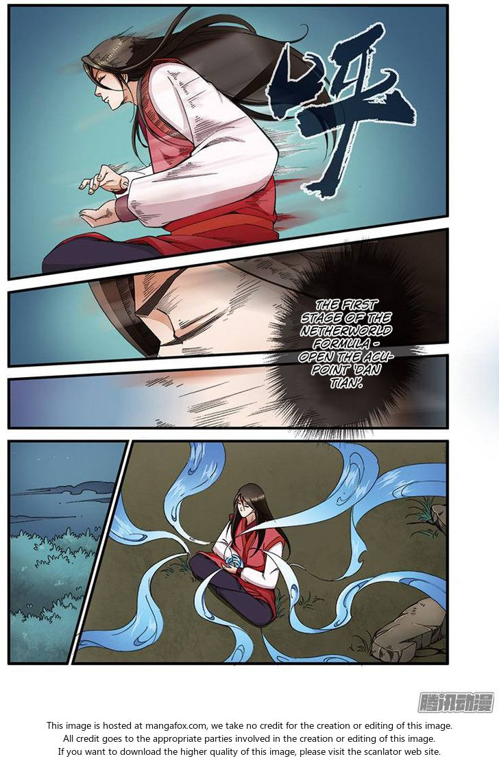 Read Renegade Immortal Manga Online