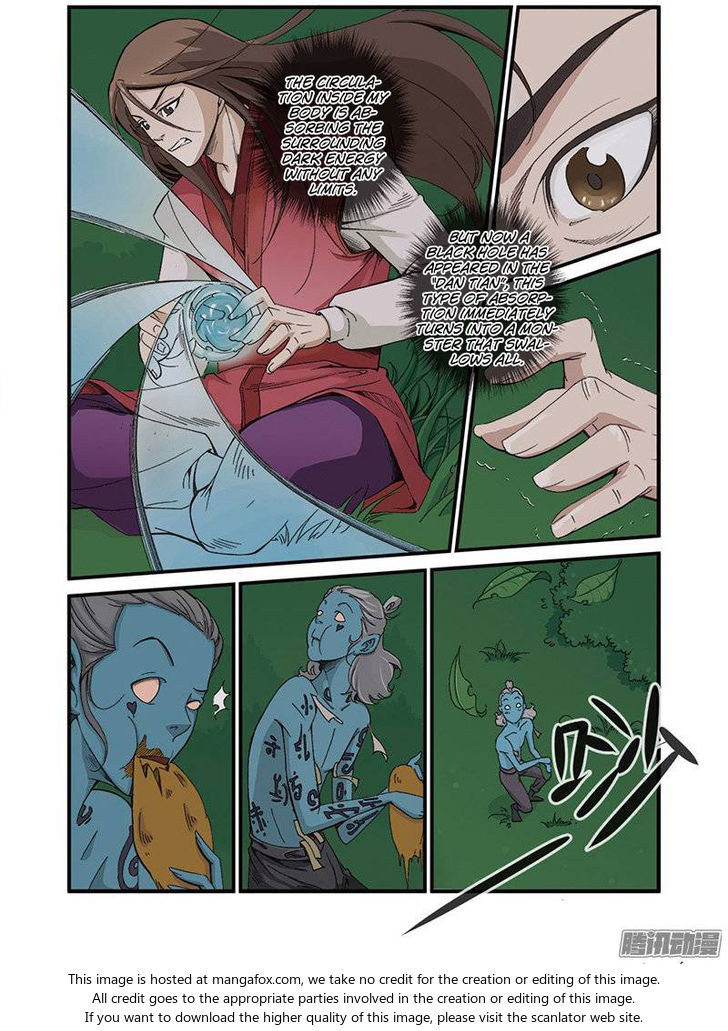 Read Renegade Immortal Manga Online