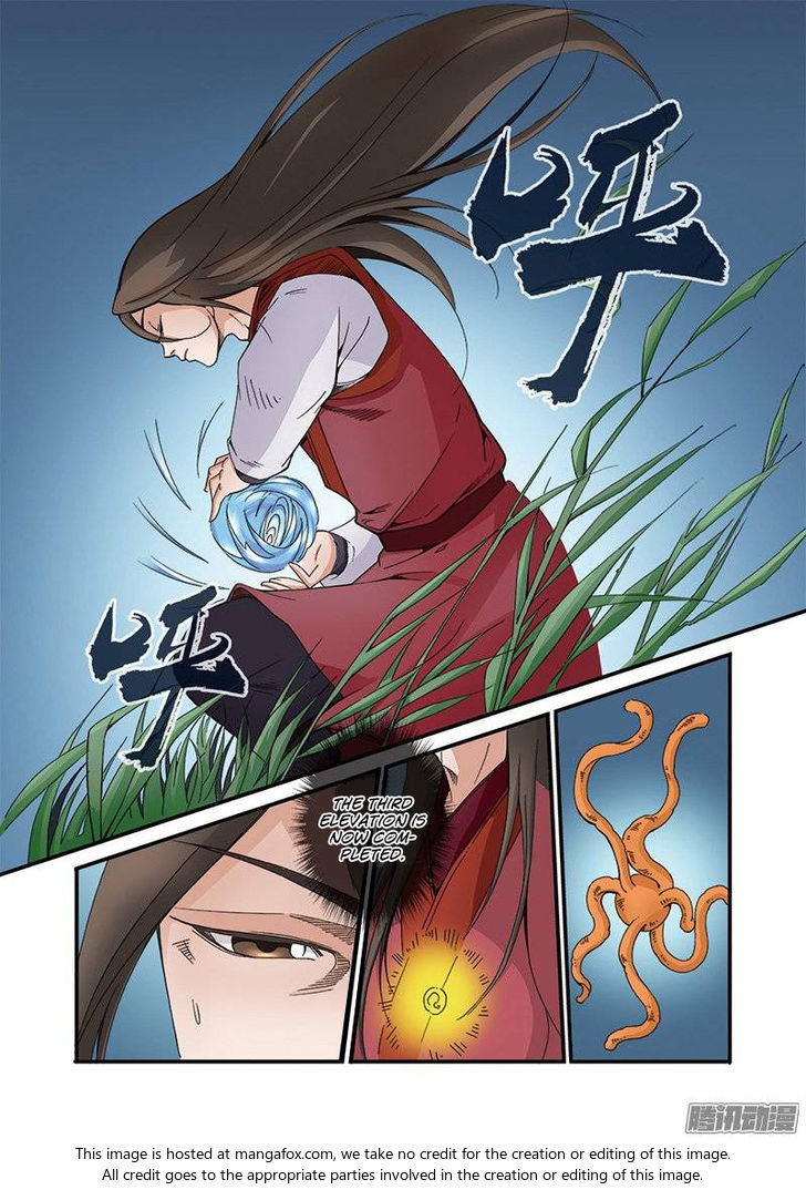 Read Renegade Immortal Manga Online