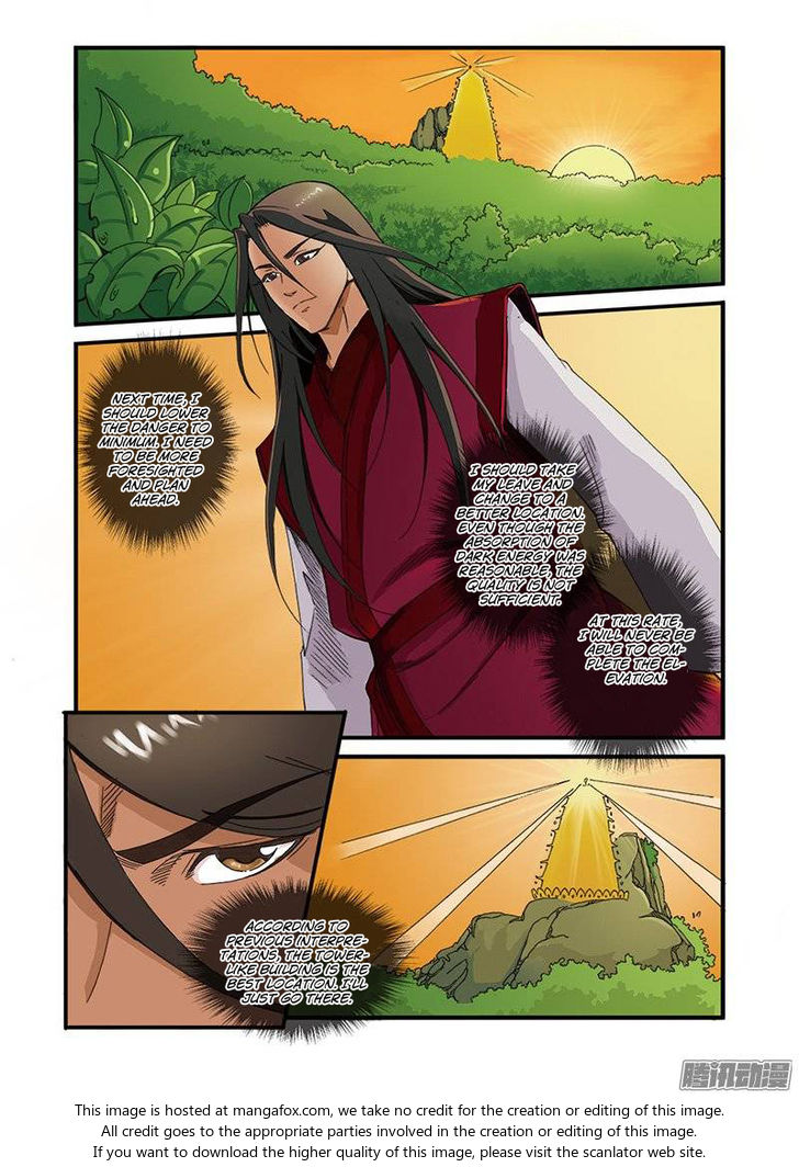 Read Renegade Immortal Manga Online