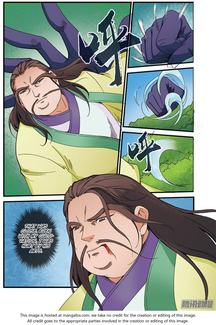 Read Renegade Immortal Manga Online