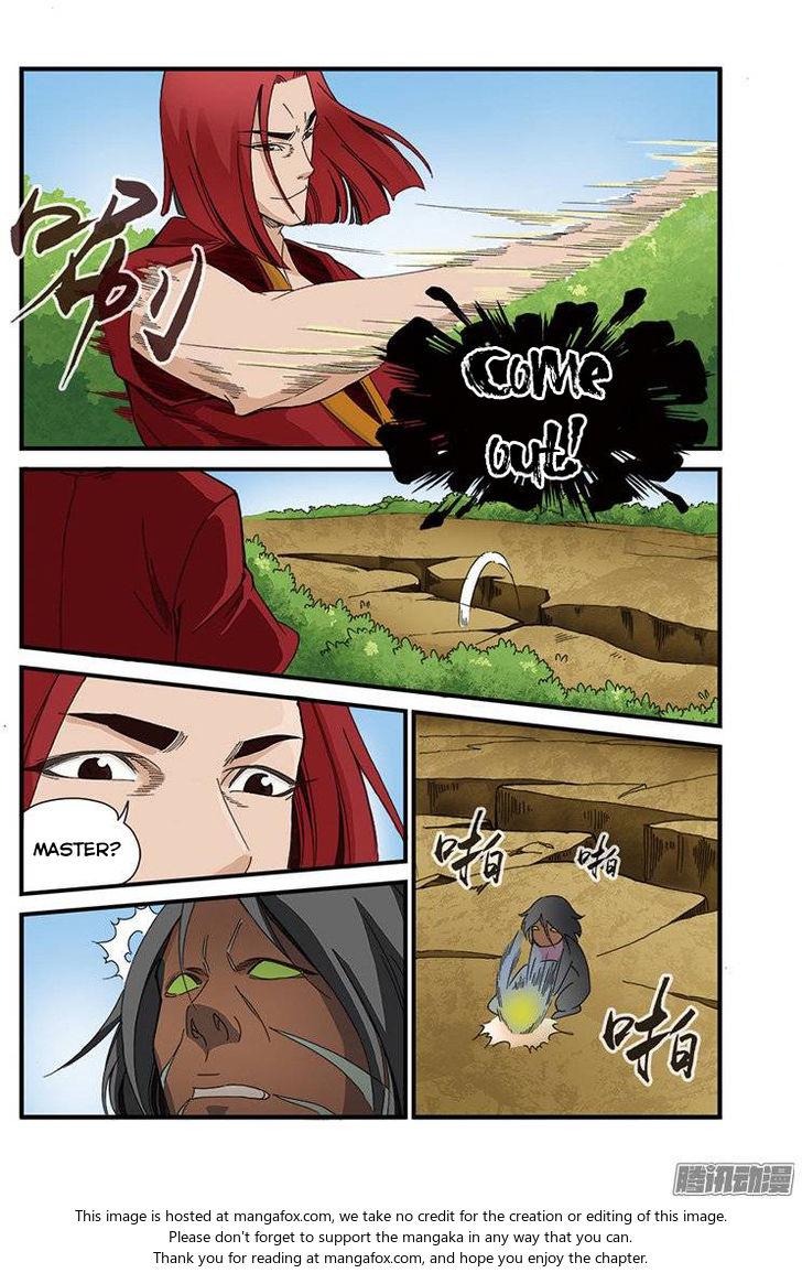 Read Renegade Immortal Manga Online