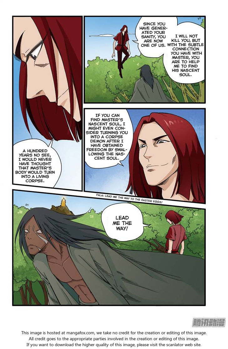 Read Renegade Immortal Manga Online