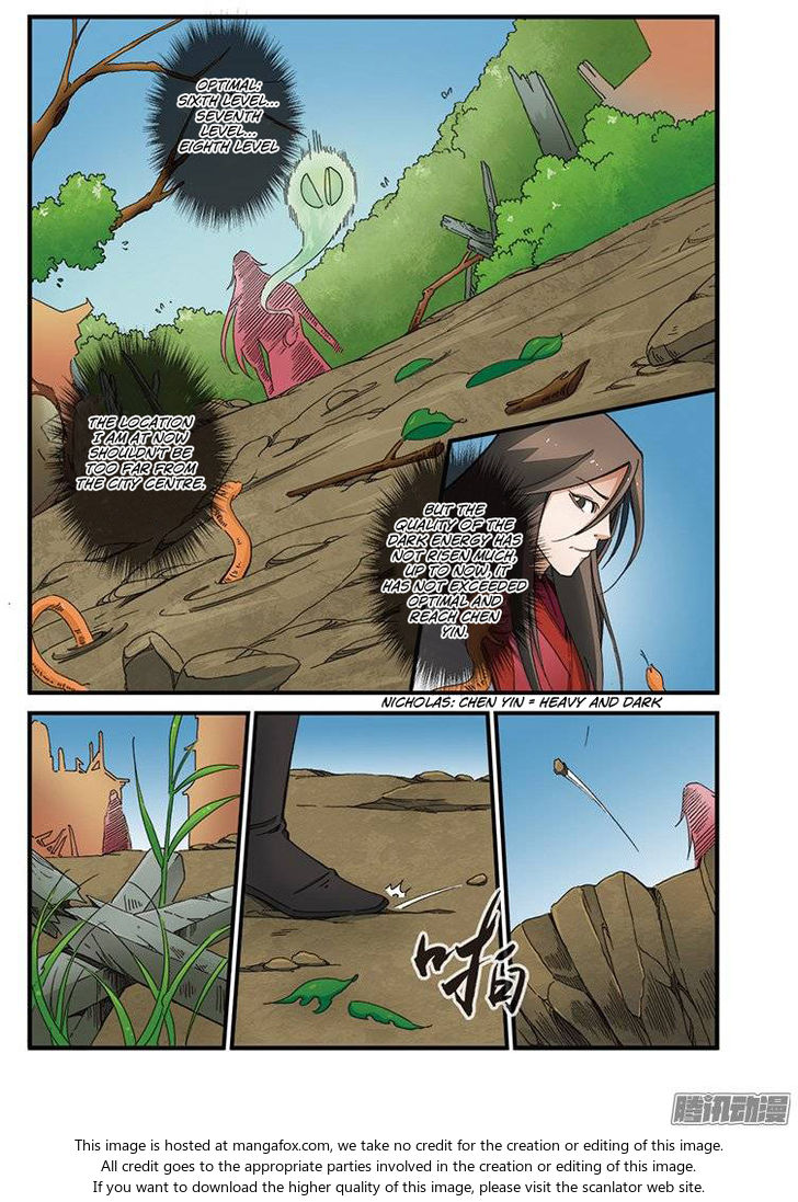 Read Renegade Immortal Manga Online