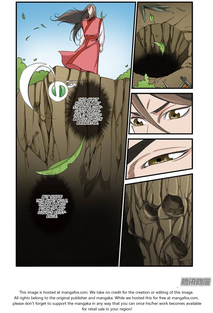 Read Renegade Immortal Manga Online