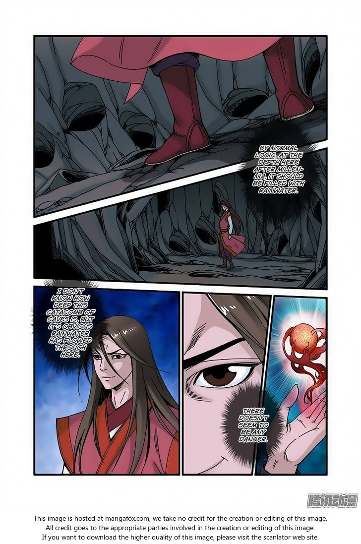 Read Renegade Immortal Manga Online