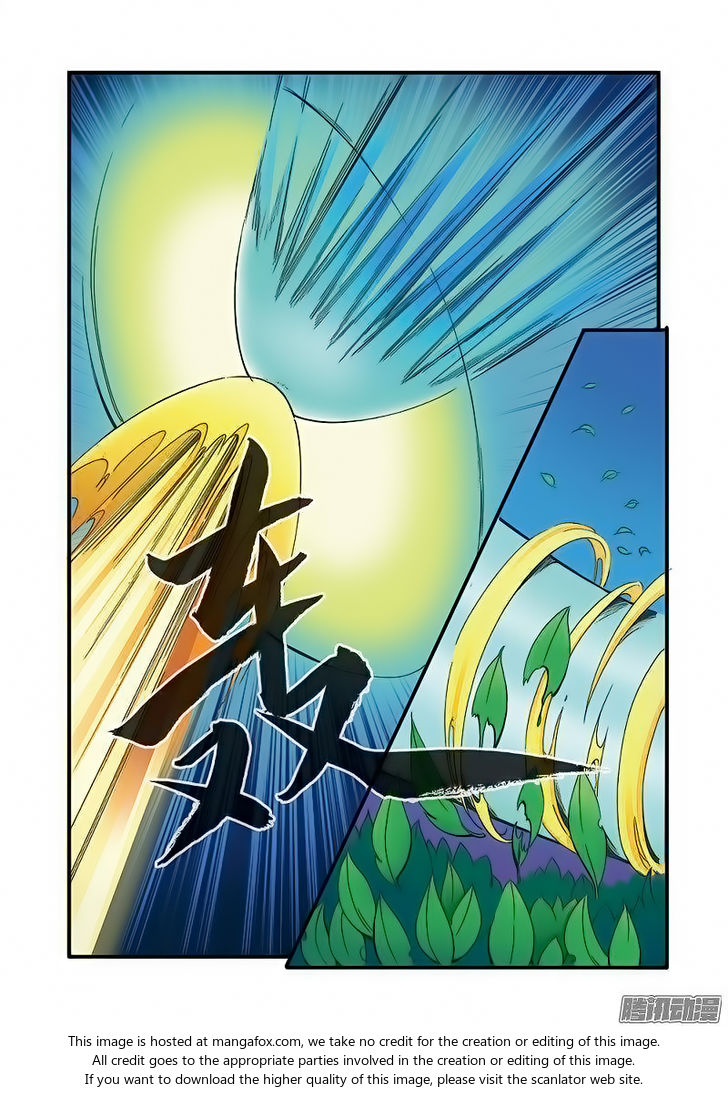 Read Renegade Immortal Manga Online
