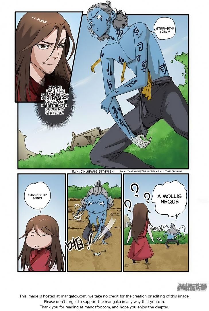 Read Renegade Immortal Manga Online