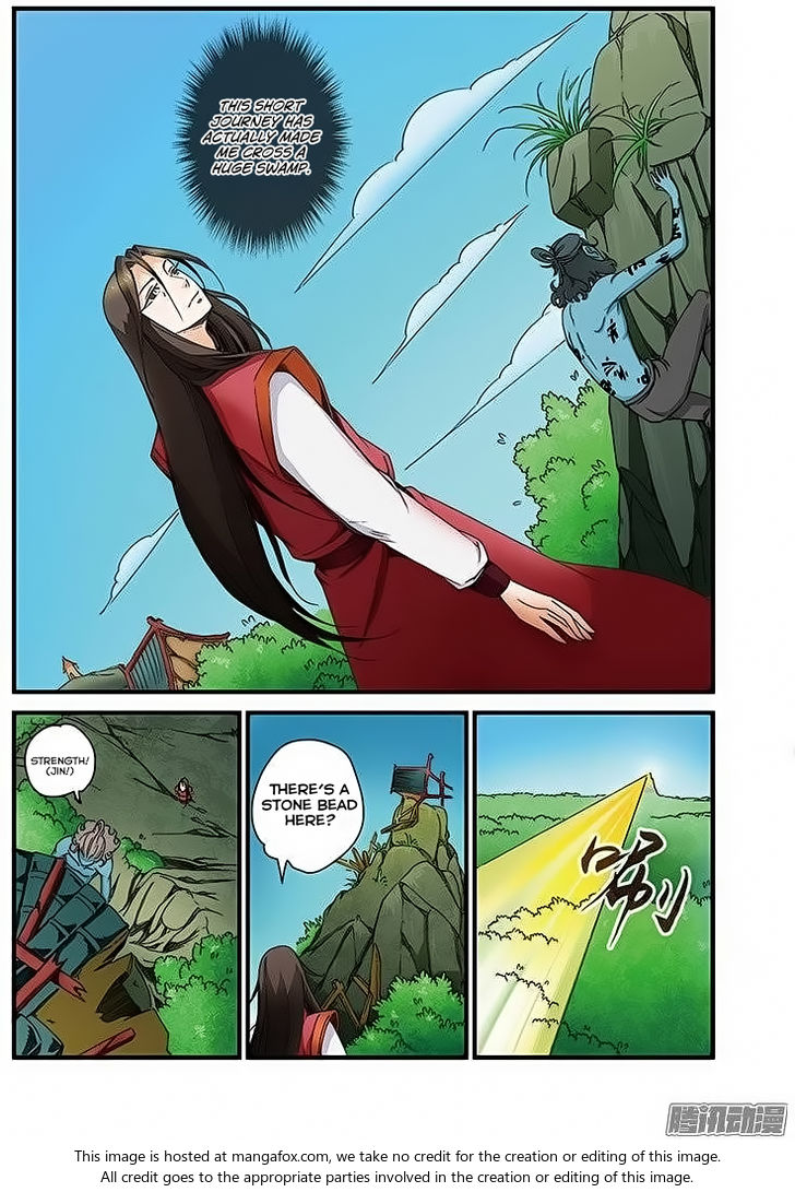 Read Renegade Immortal Manga Online