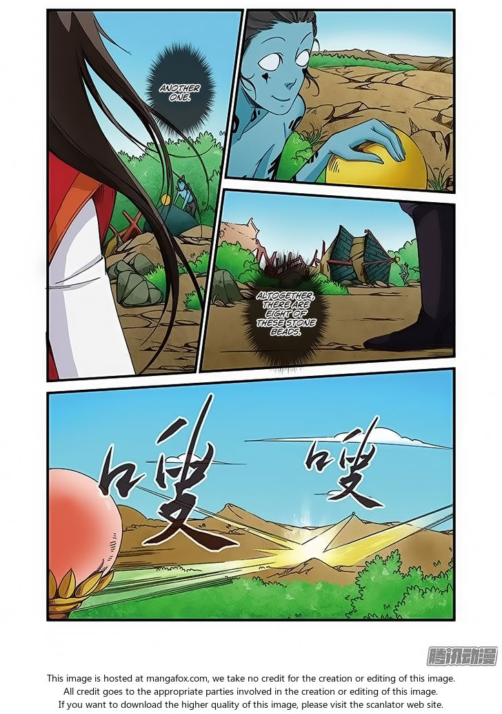 Read Renegade Immortal Manga Online
