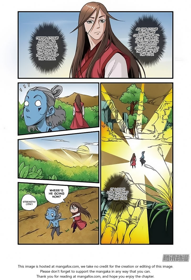 Read Renegade Immortal Manga Online