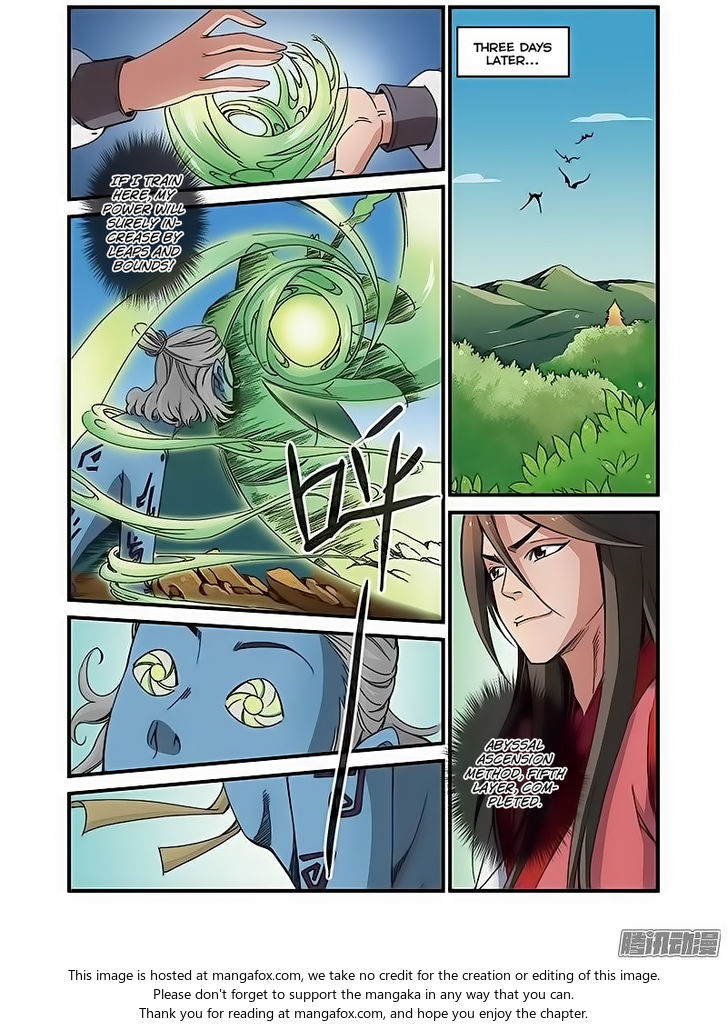 Read Renegade Immortal Manga Online