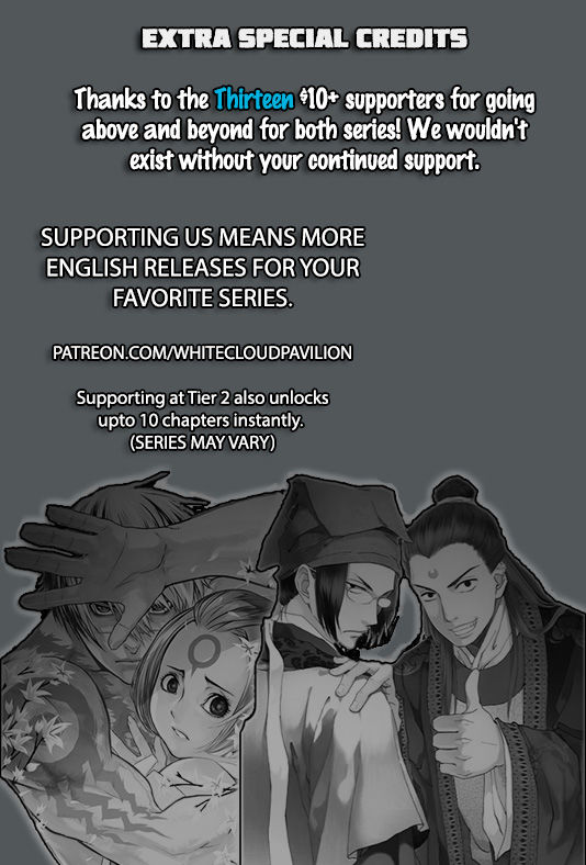 Read Renegade Immortal Manga Online