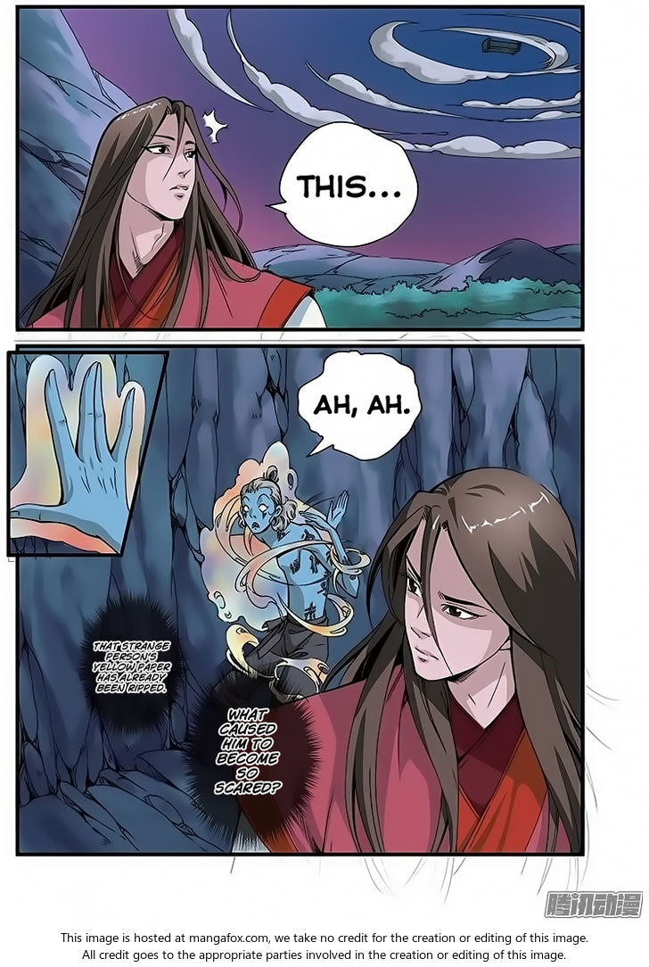 Read Renegade Immortal Manga Online