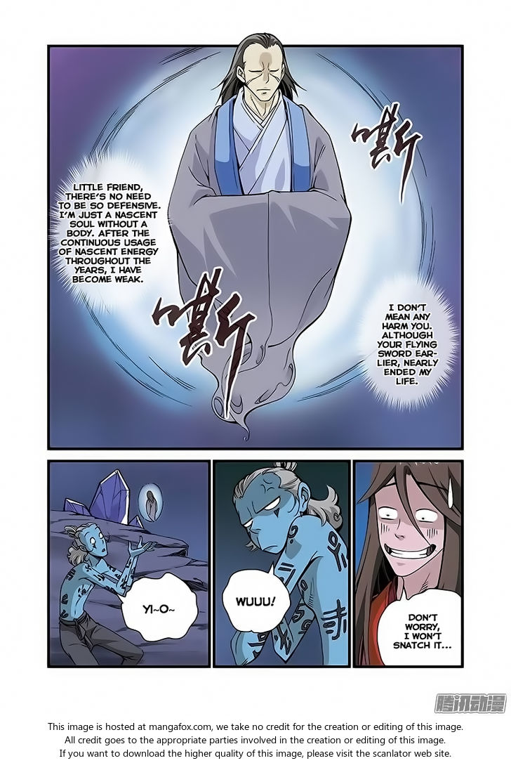 Read Renegade Immortal Manga Online