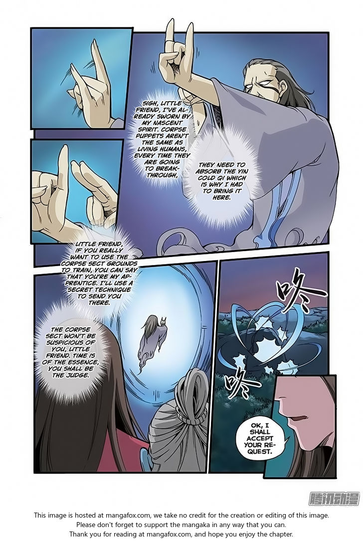 Read Renegade Immortal Manga Online