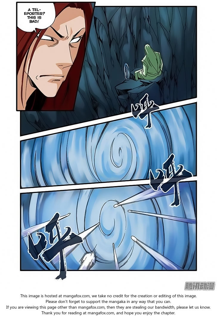 Read Renegade Immortal Manga Online