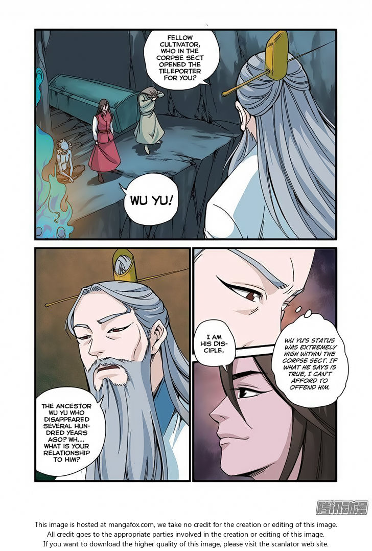 Read Renegade Immortal Manga Online