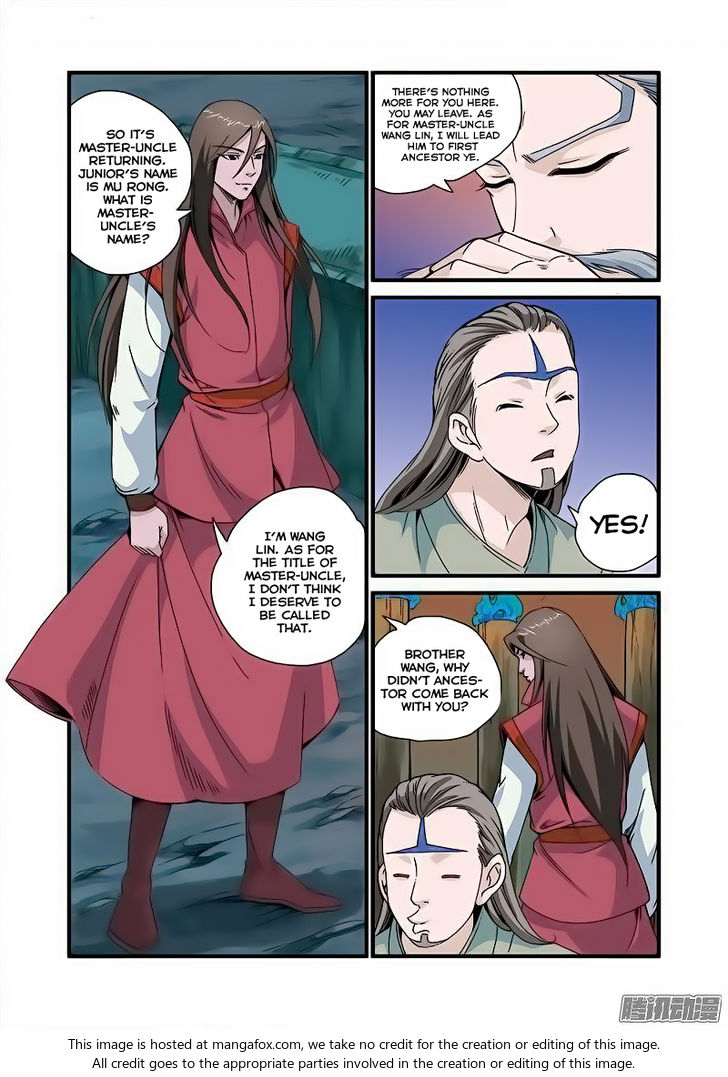 Read Renegade Immortal Manga Online