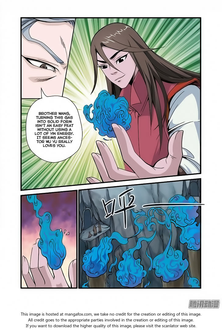 Read Renegade Immortal Manga Online