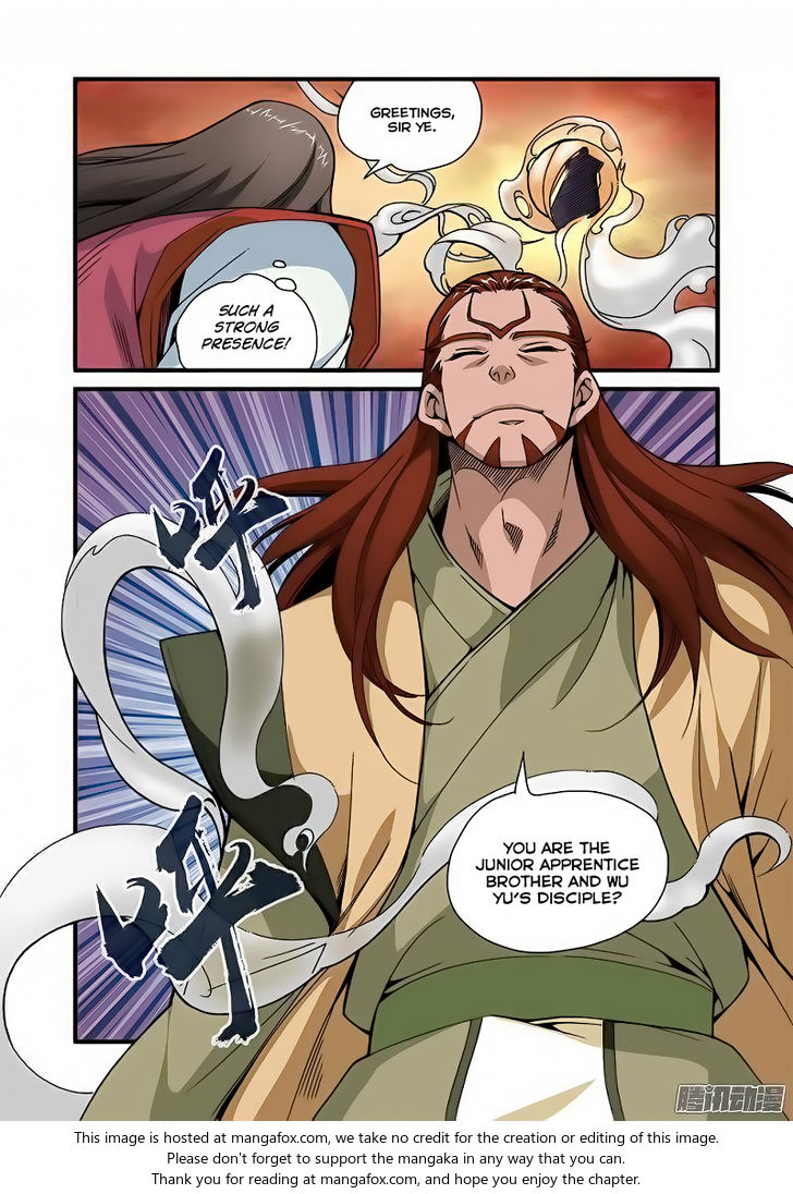 Read Renegade Immortal Manga Online