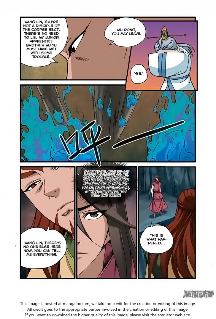 Read Renegade Immortal Manga Online