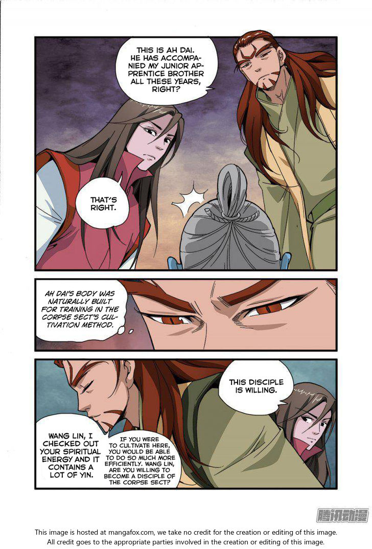 Read Renegade Immortal Manga Online
