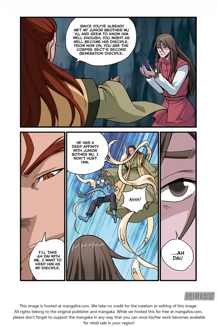 Read Renegade Immortal Manga Online