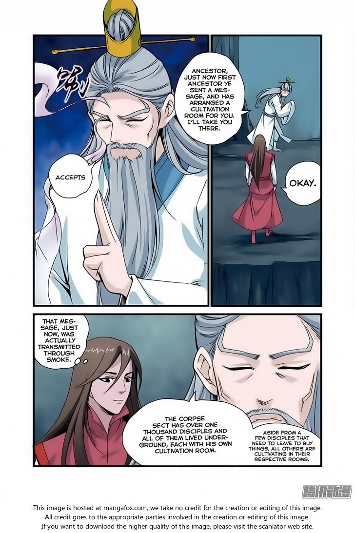 Read Renegade Immortal Manga Online