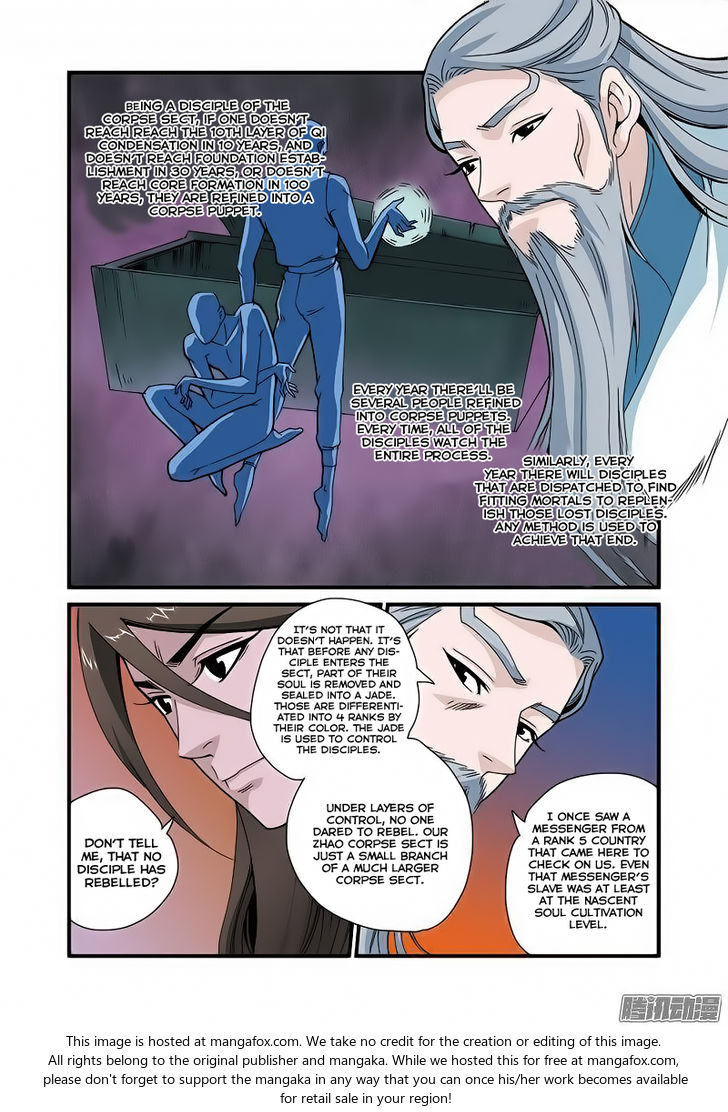 Read Renegade Immortal Manga Online