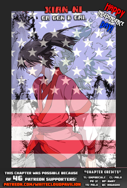 Read Renegade Immortal Manga Online