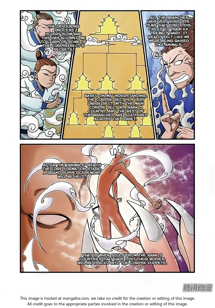 Read Renegade Immortal Manga Online