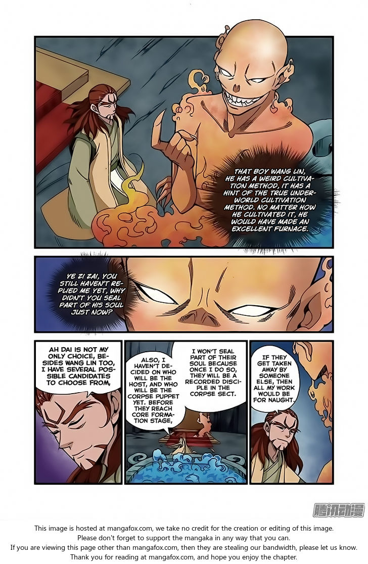 Read Renegade Immortal Manga Online