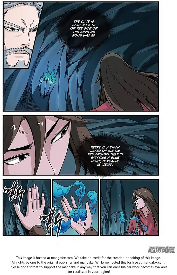 Read Renegade Immortal Manga Online