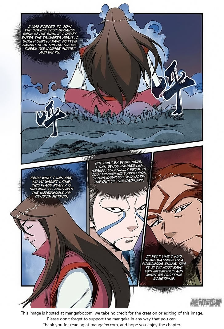 Read Renegade Immortal Manga Online