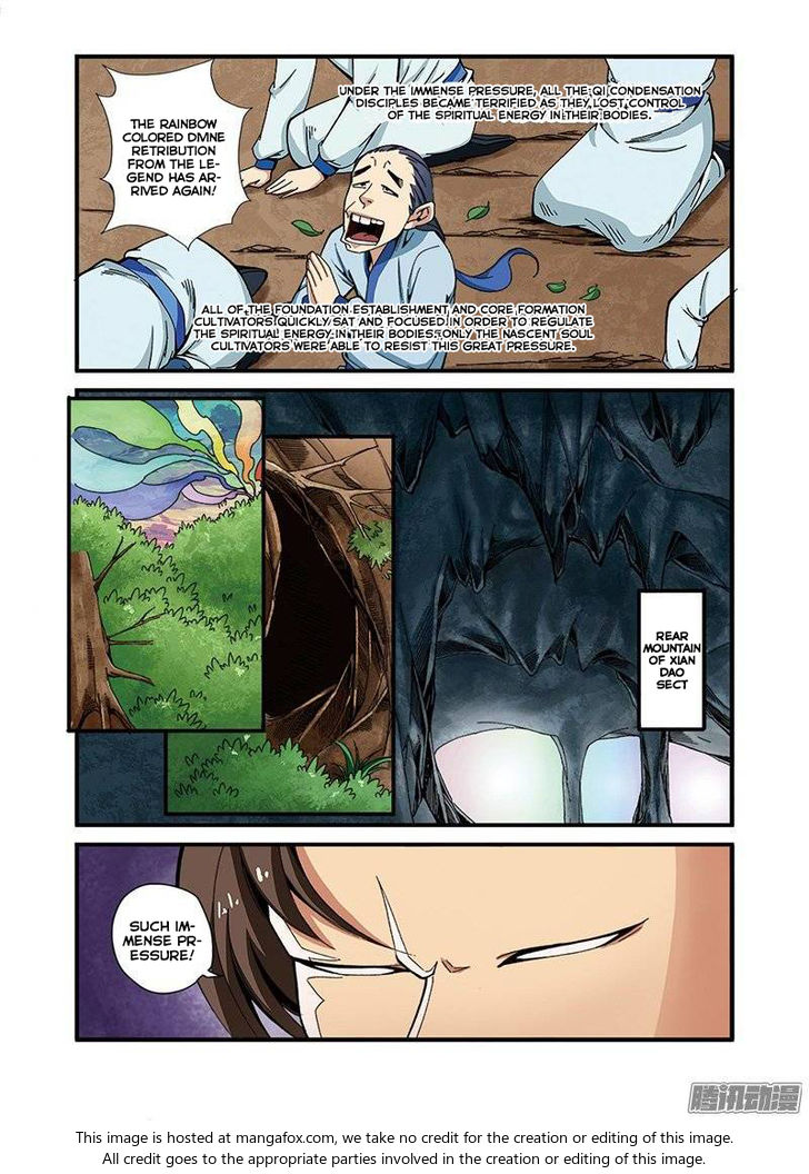 Read Renegade Immortal Manga Online