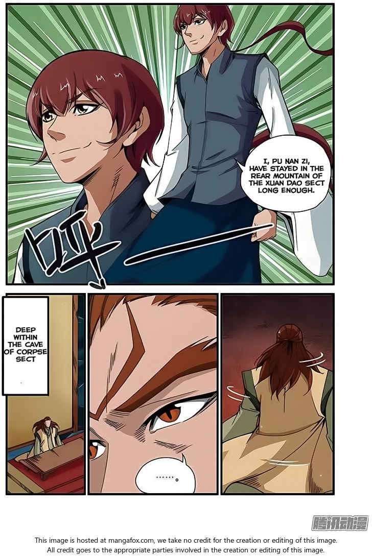 Read Renegade Immortal Manga Online
