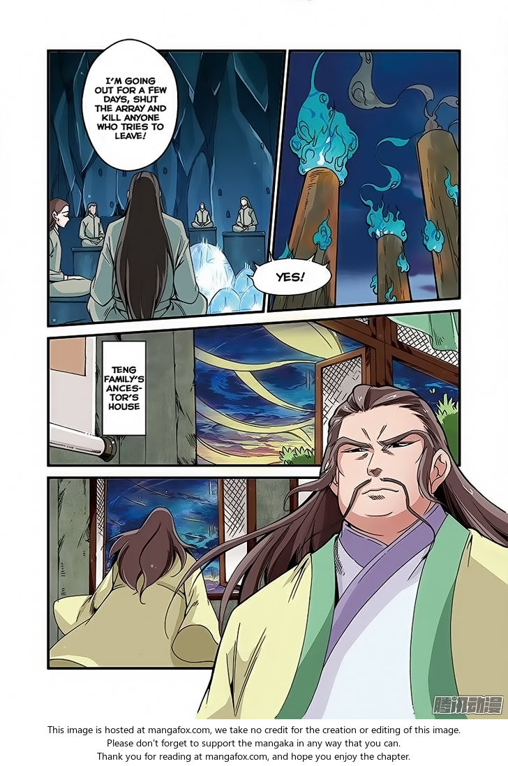 Read Renegade Immortal Manga Online