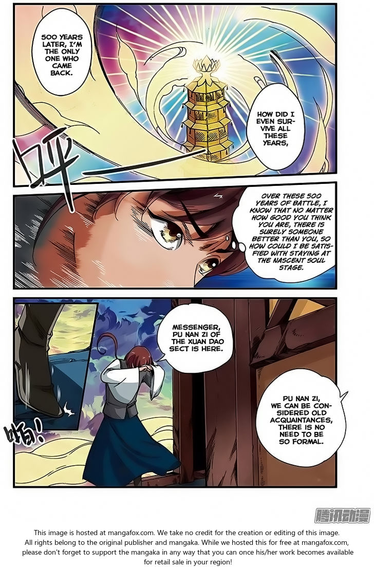 Read Renegade Immortal Manga Online