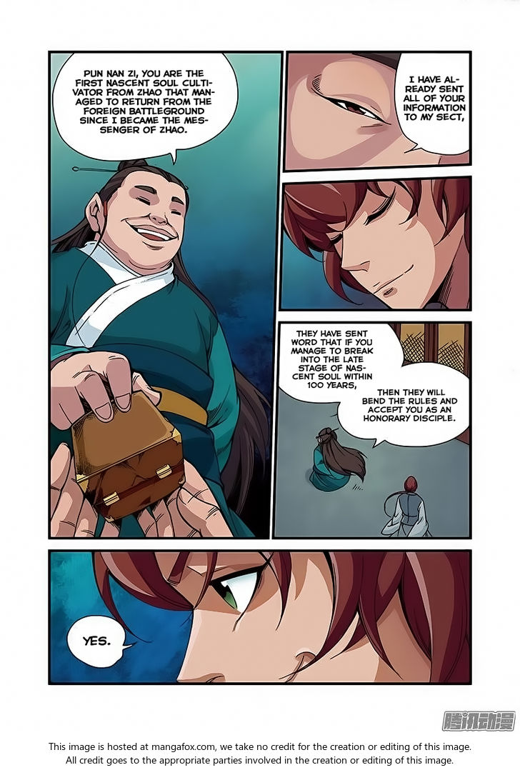 Read Renegade Immortal Manga Online