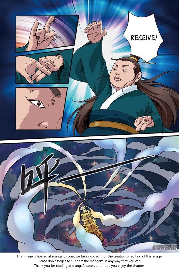 Read Renegade Immortal Manga Online