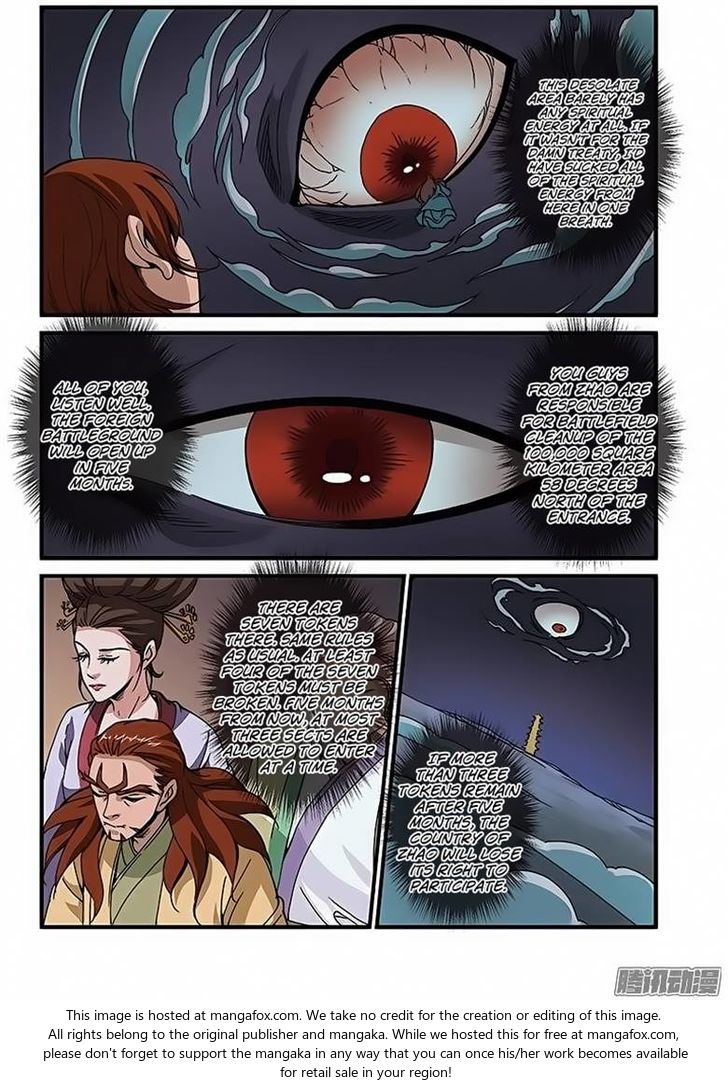 Read Renegade Immortal Manga Online