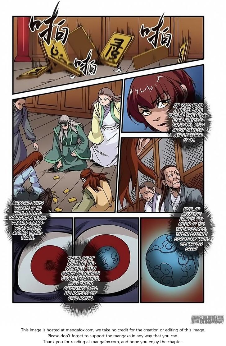 Read Renegade Immortal Manga Online