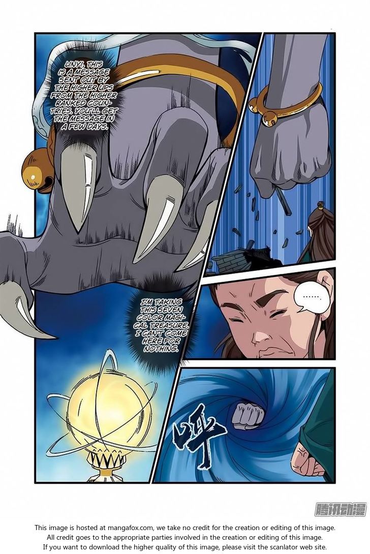 Read Renegade Immortal Manga Online