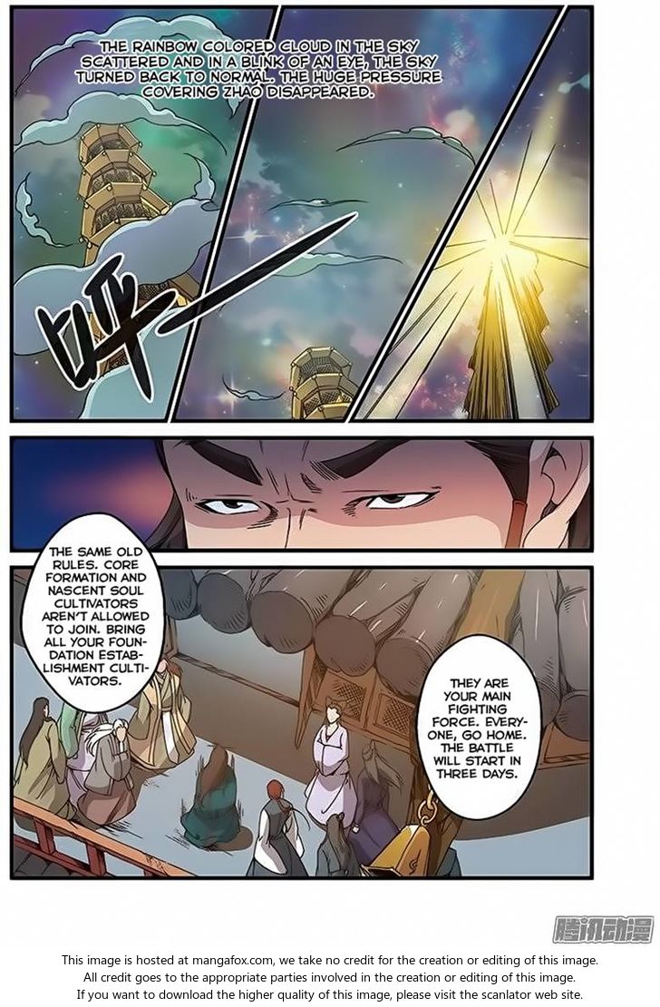 Read Renegade Immortal Manga Online