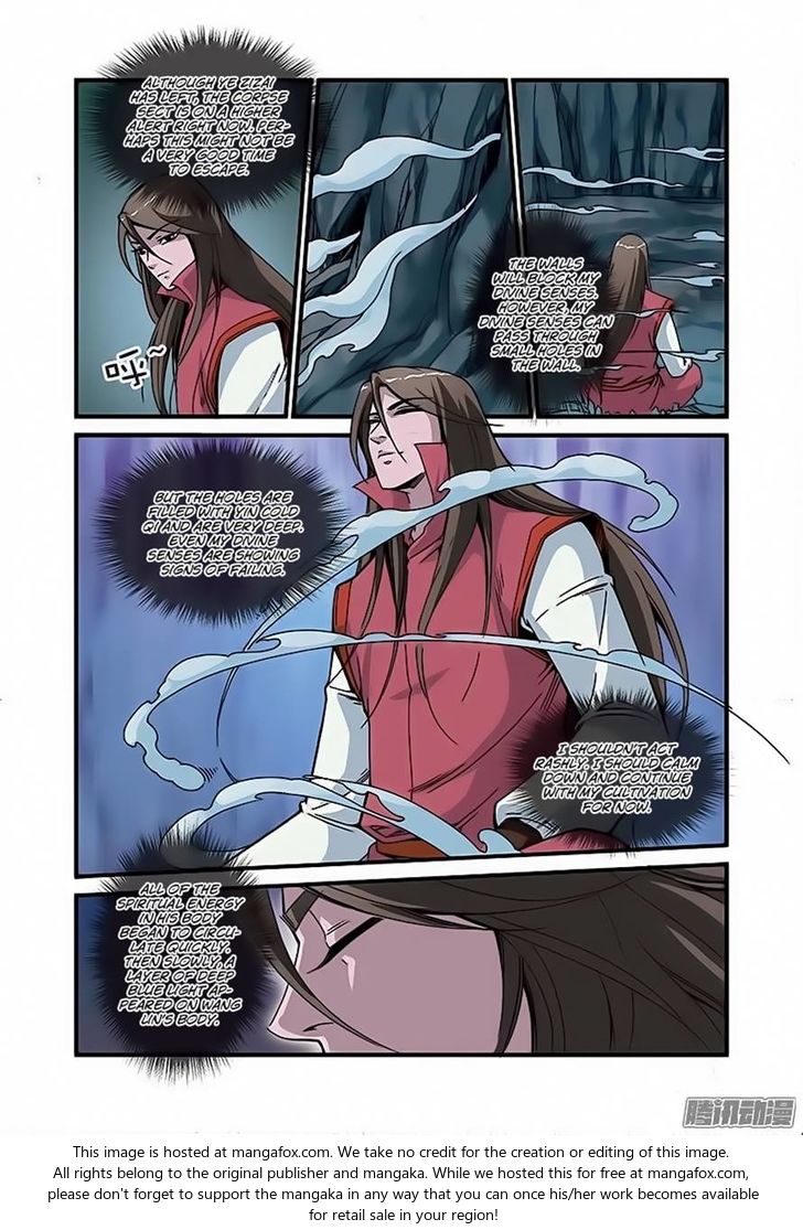 Read Renegade Immortal Manga Online